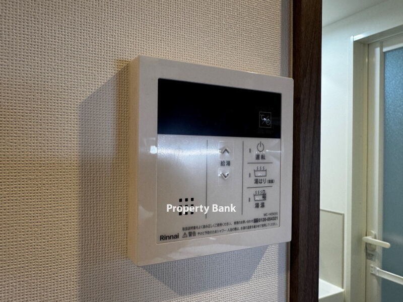 コンフォリア南品川