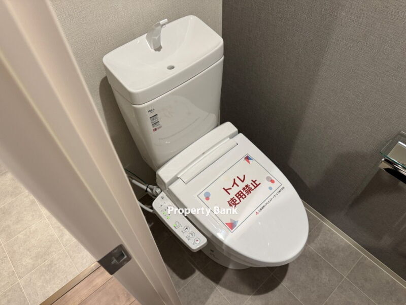 コートレジデンス南大塚