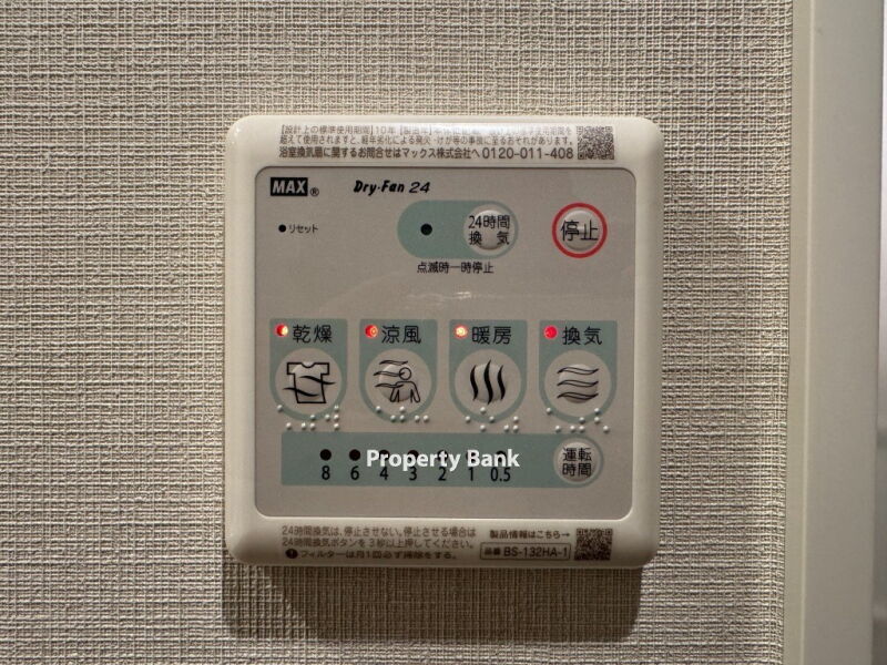 コートレジデンス南大塚