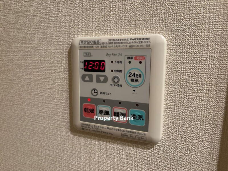 パークハビオ人形町