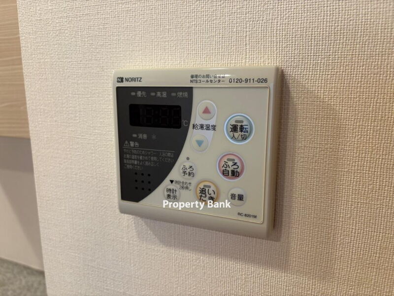 パークハビオ人形町