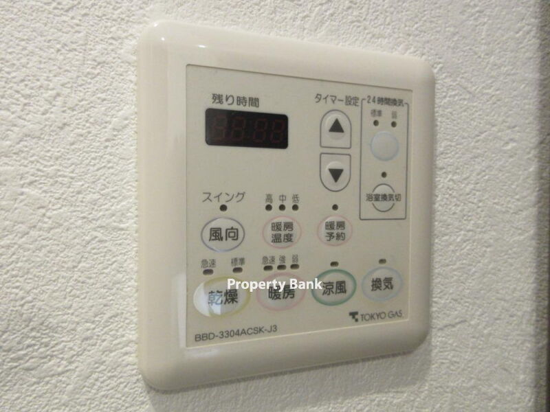 タワーコート北品川