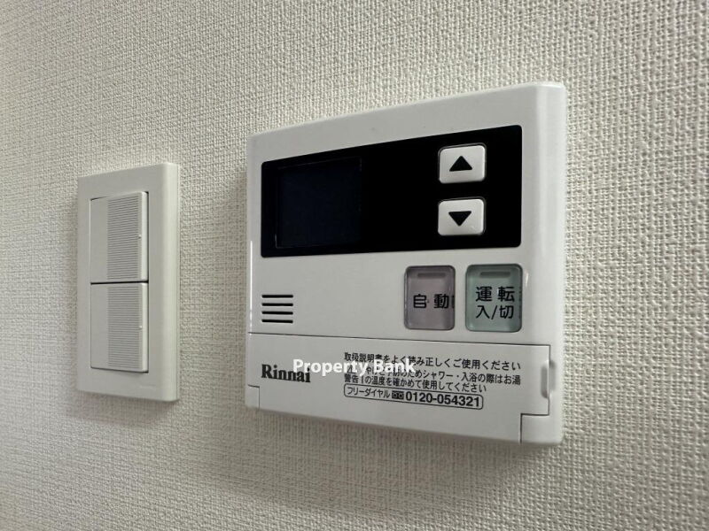 コンフォリア原宿