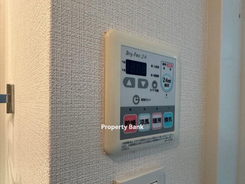 コンフォリア原宿