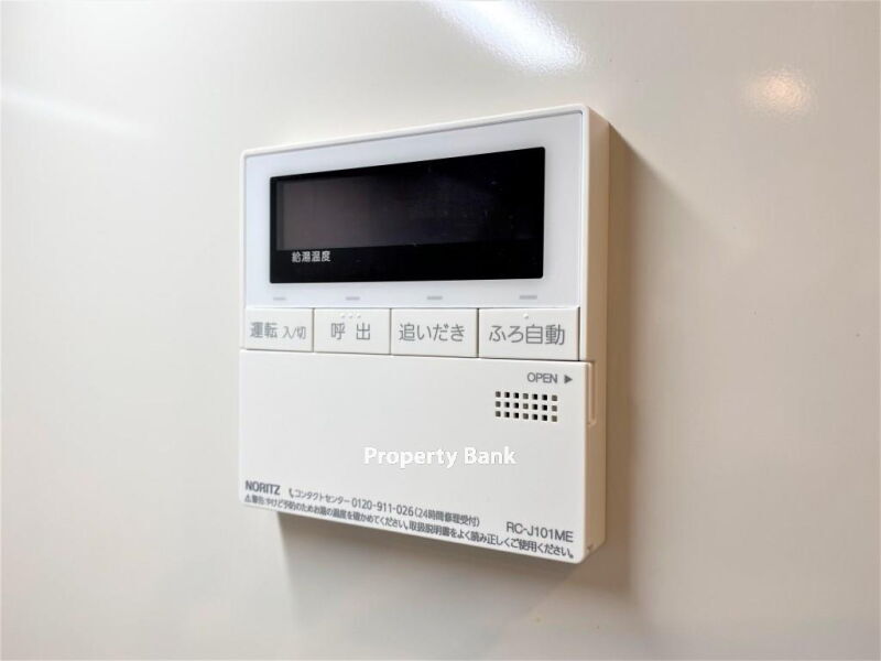 シェフルール新御徒町Ⅱ