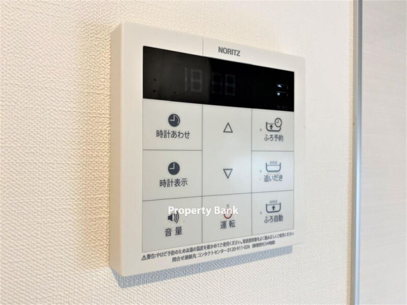 ザ・パークハビオ浅草駒形