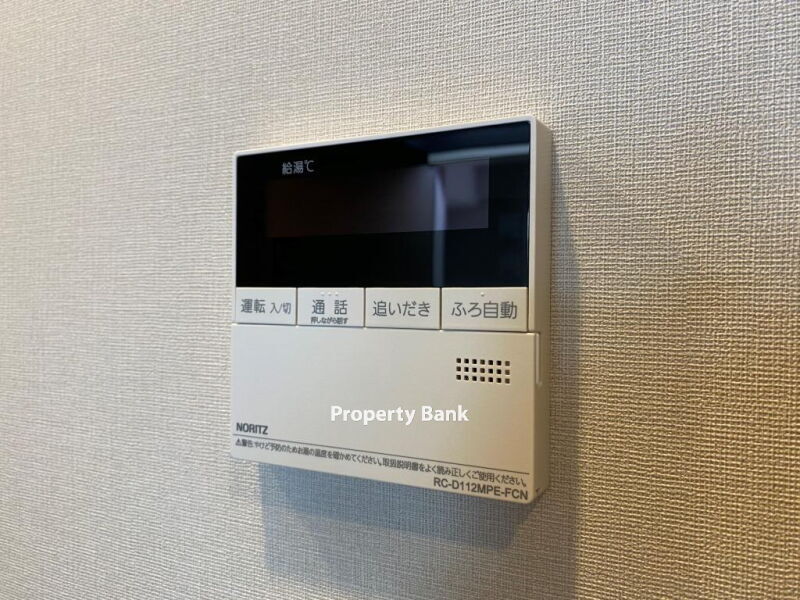 ザ・パークハウス市ヶ谷