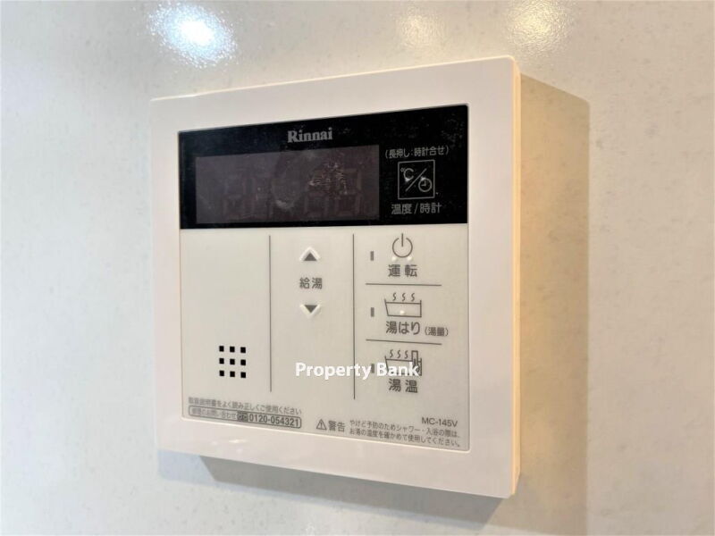 リーブルグラント神楽坂