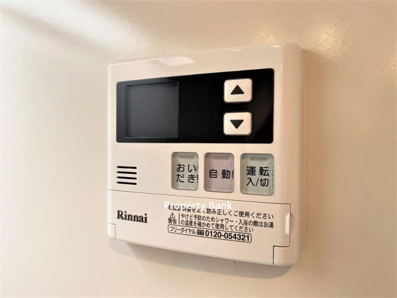 リーブルグラント神楽坂