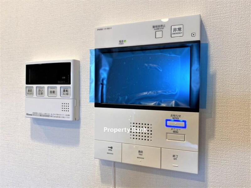 パークアクシス本所・親水公園