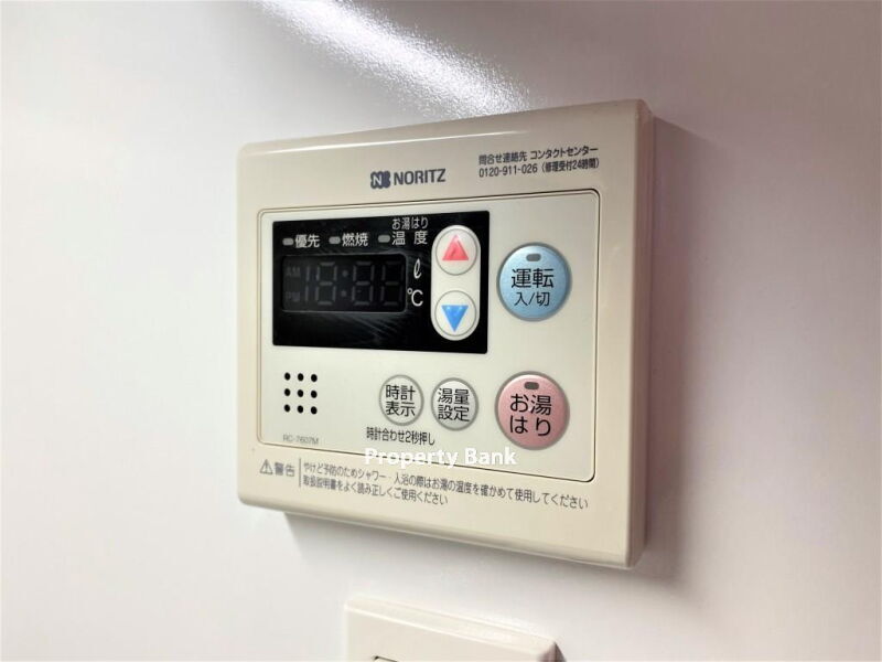 パークアクシス秋葉原イースト