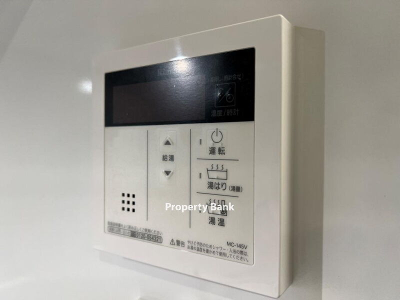 パークアクシス入谷