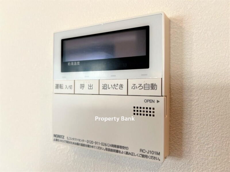 バウスフラッツ日本橋浜町