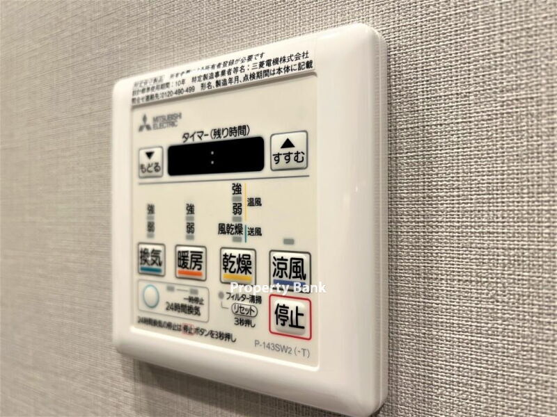 J.リヴェール上野入谷フロント