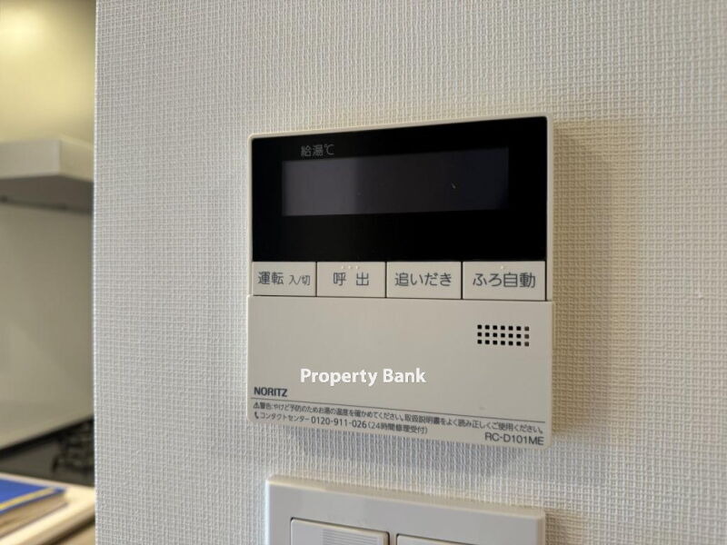 ルフォンプログレ滝野川